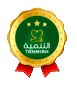 وسم تميز